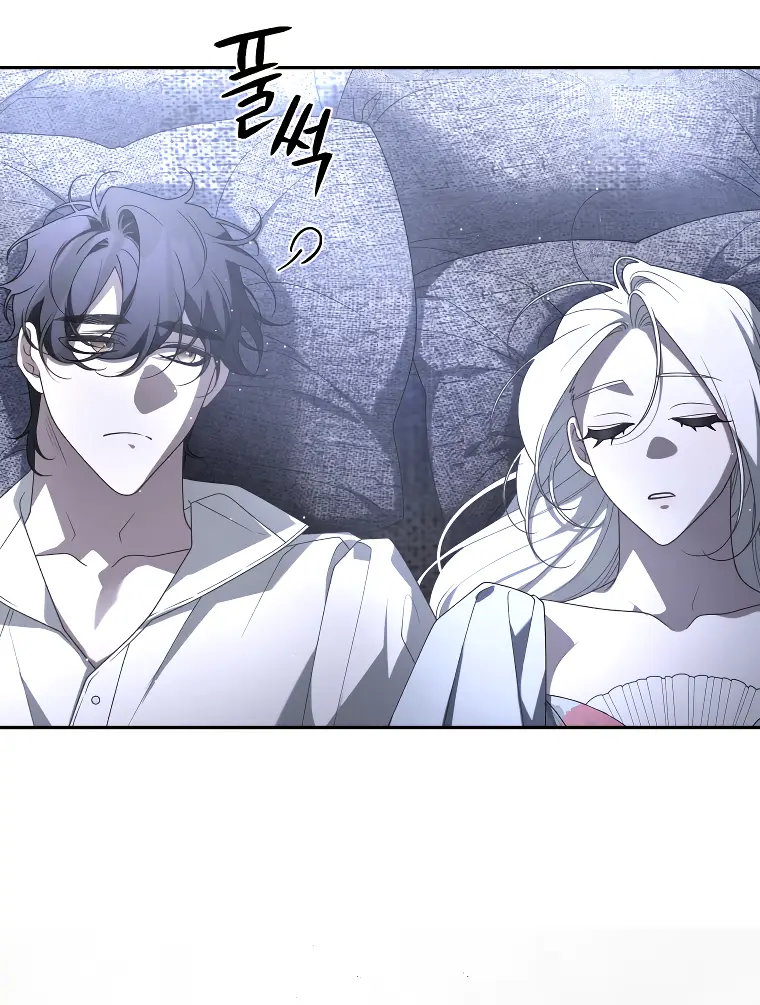 Страница 65 главы 51 манги Ручной зверь злодейки / The Villainess Tames the Beast