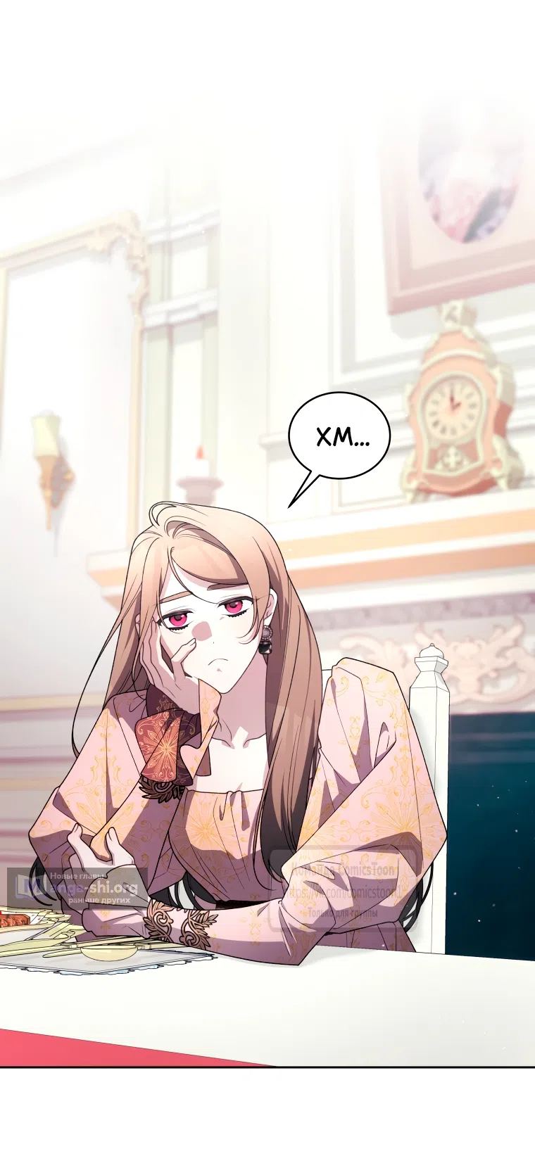 Страница 38 главы 110 манги Ручной зверь злодейки / The Villainess Tames the Beast