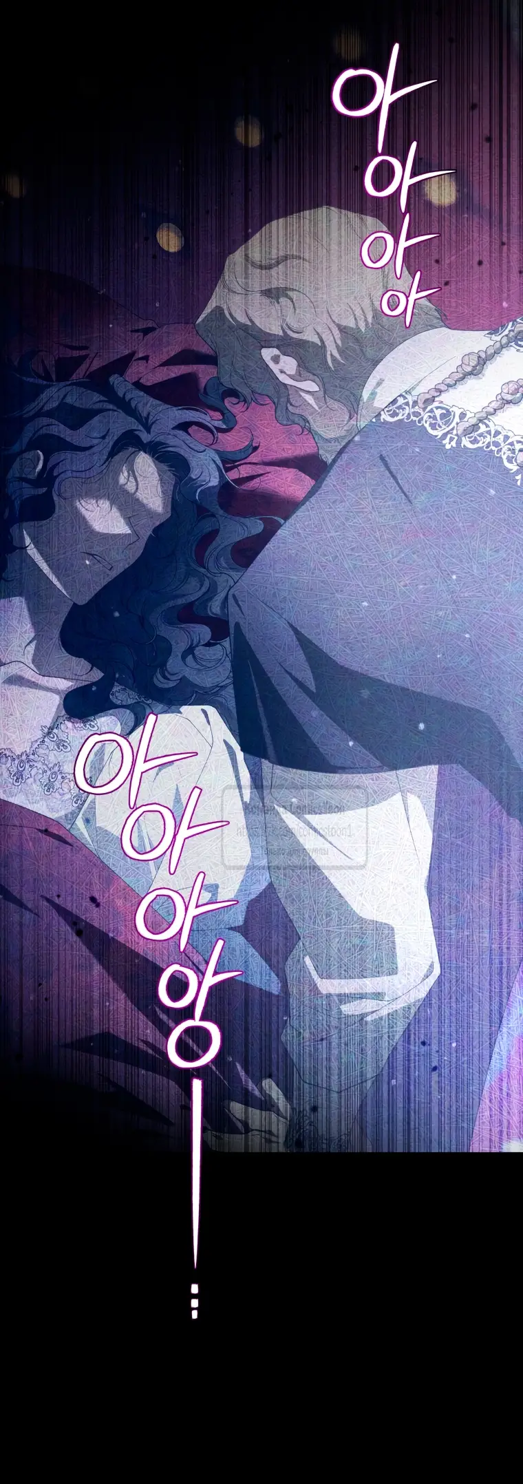 Страница 27 главы 86 манги Ручной зверь злодейки / The Villainess Tames the Beast