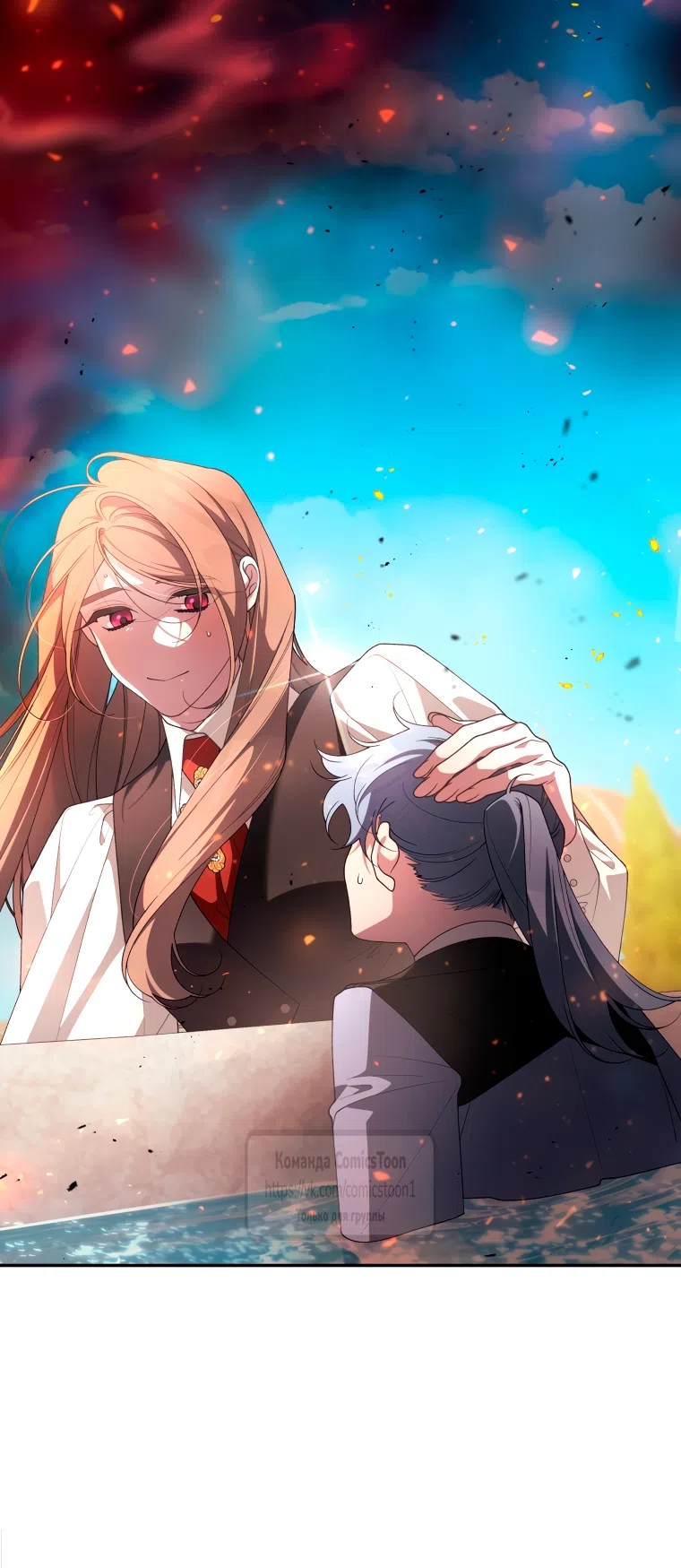 Страница 28 главы 99 манги Ручной зверь злодейки / The Villainess Tames the Beast