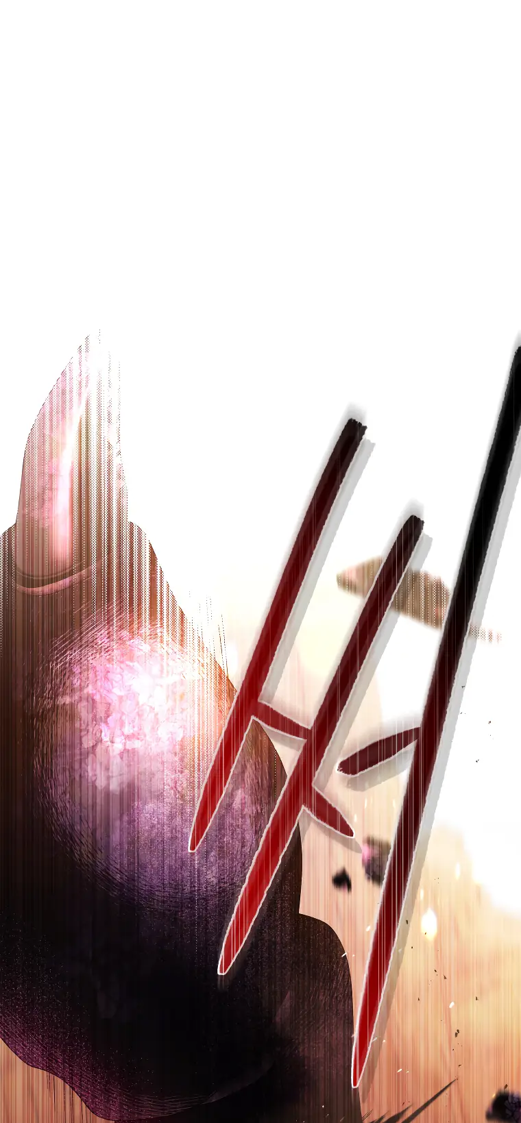 Страница 14 главы 60 манги Ручной зверь злодейки / The Villainess Tames the Beast