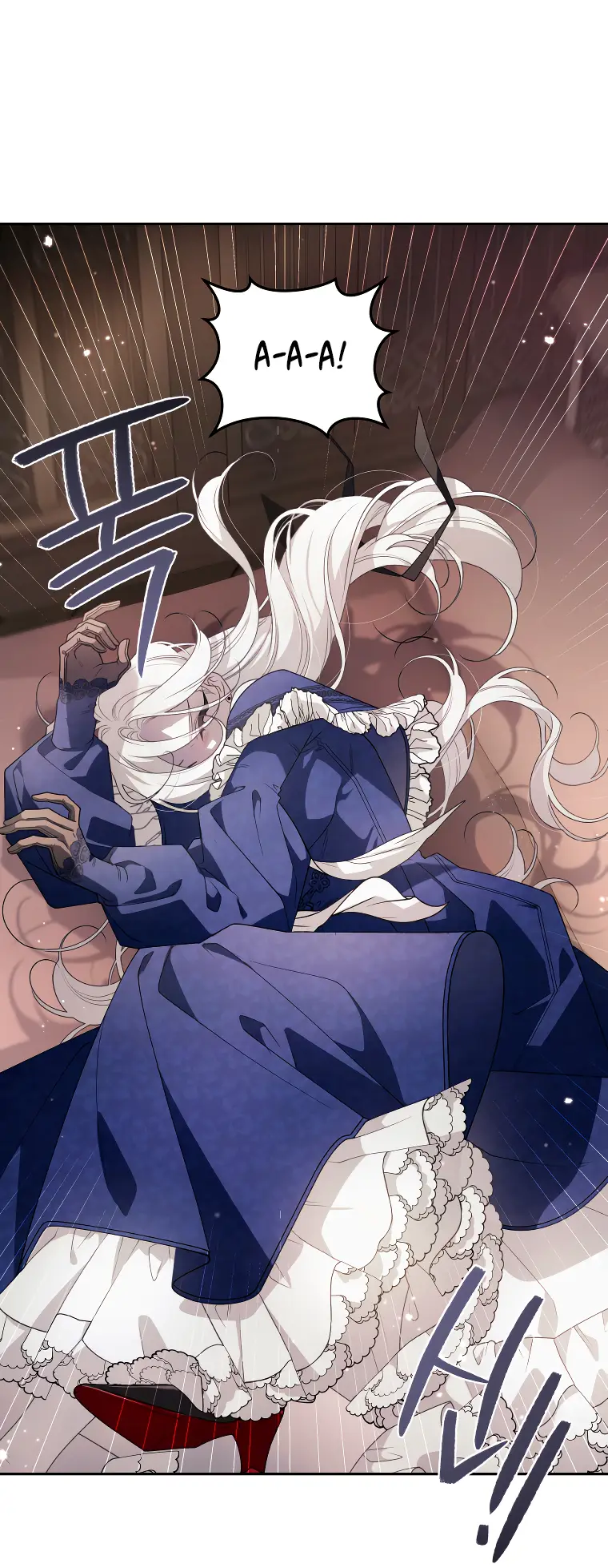 Страница 26 главы 60 манги Ручной зверь злодейки / The Villainess Tames the Beast
