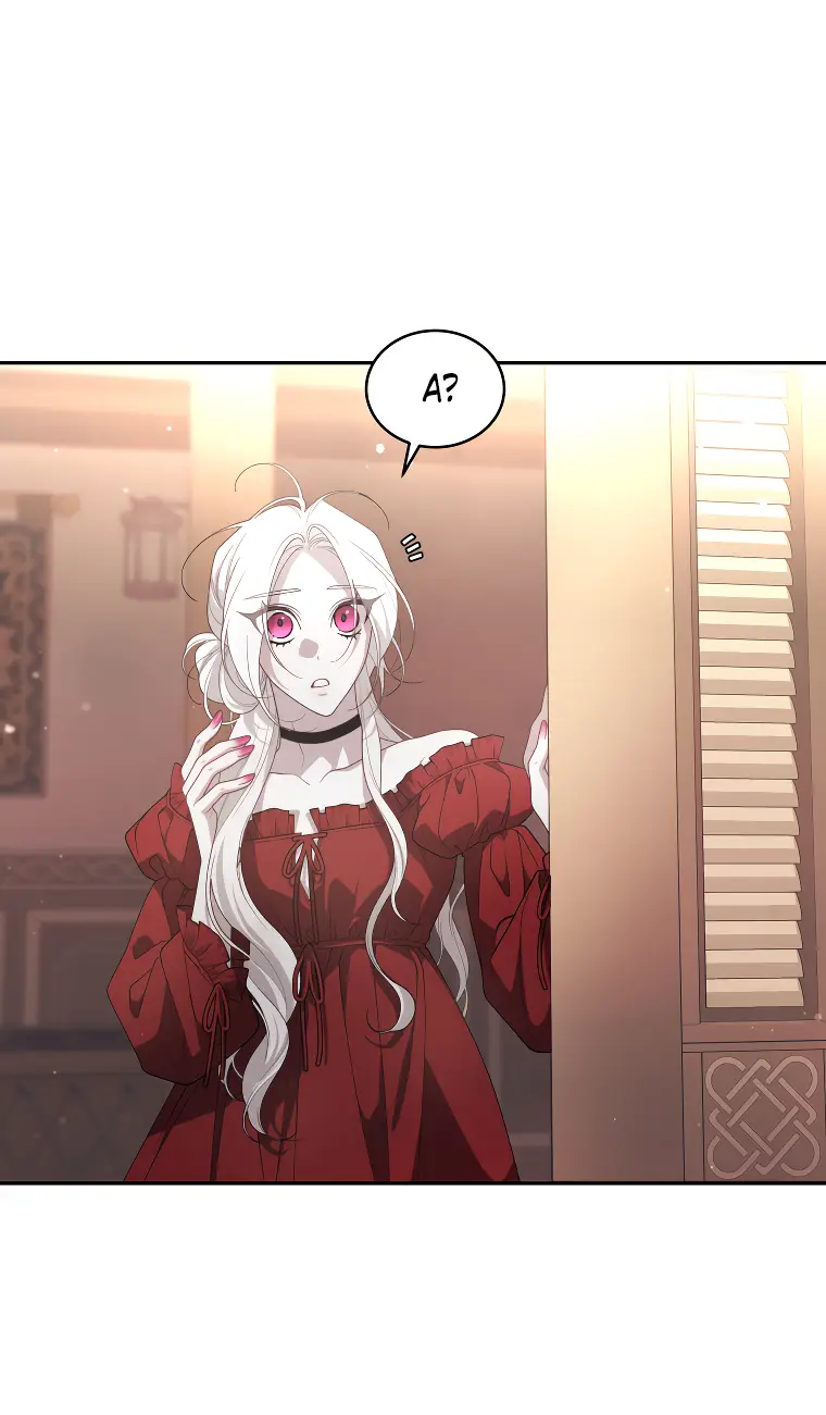 Страница 48 главы 60 манги Ручной зверь злодейки / The Villainess Tames the Beast