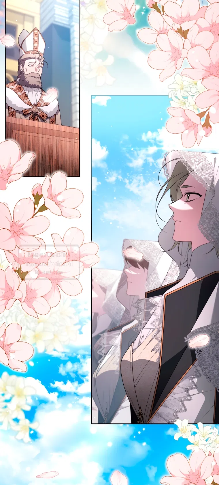 Страница 50 главы 109 манги Ручной зверь злодейки / The Villainess Tames the Beast