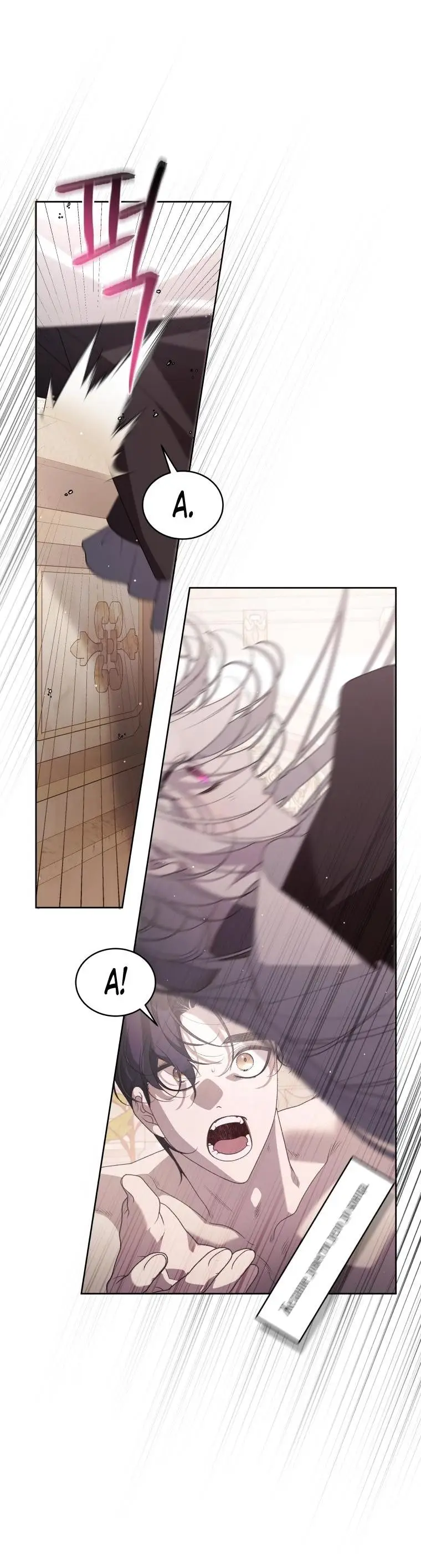 Страница 28 главы 73 манги Ручной зверь злодейки / The Villainess Tames the Beast