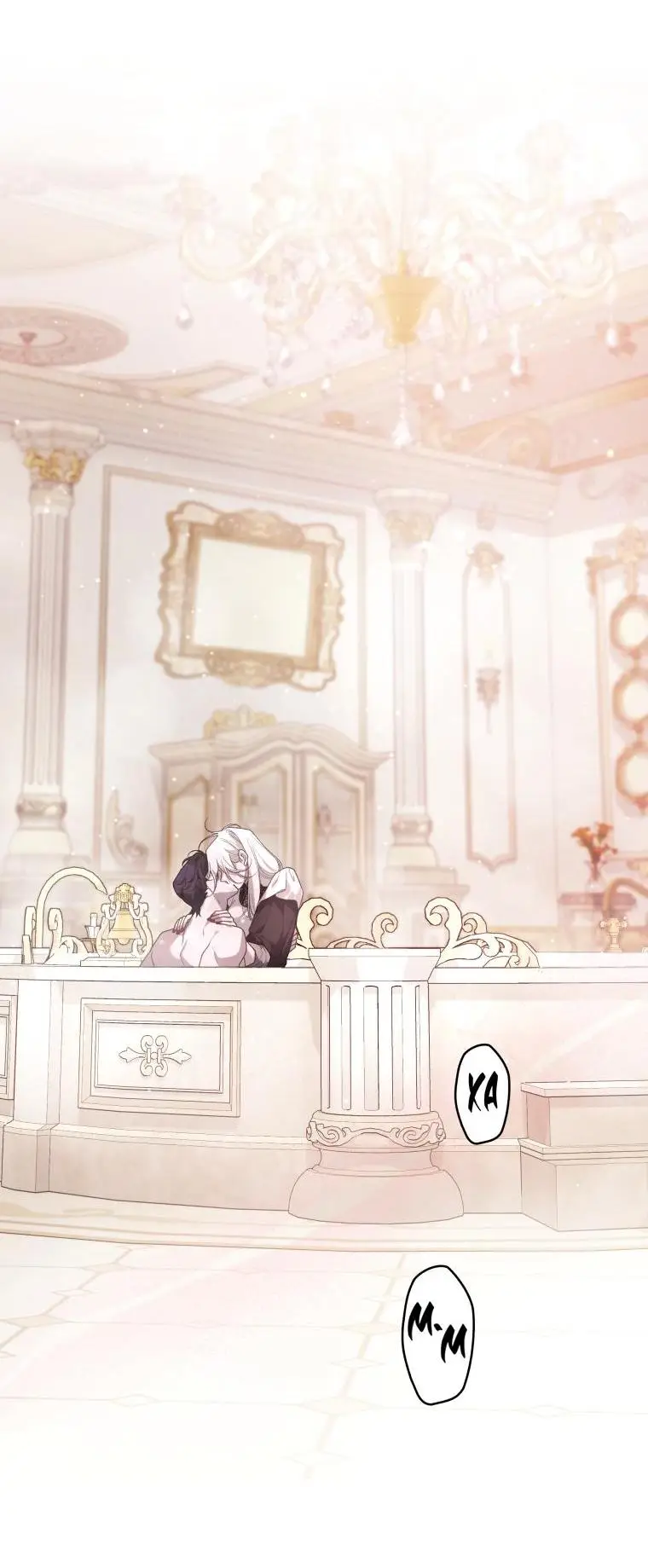 Страница 45 главы 73 манги Ручной зверь злодейки / The Villainess Tames the Beast