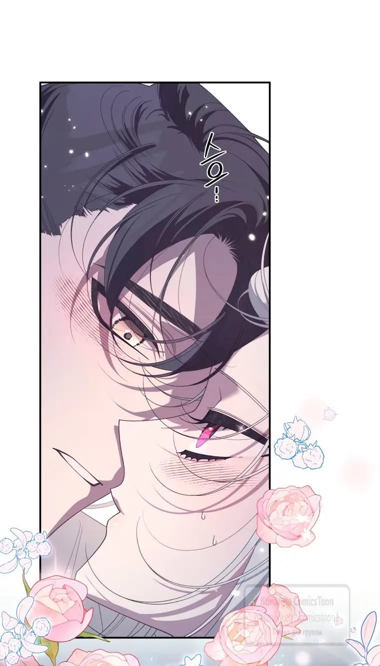 Страница 26 главы 95 манги Ручной зверь злодейки / The Villainess Tames the Beast