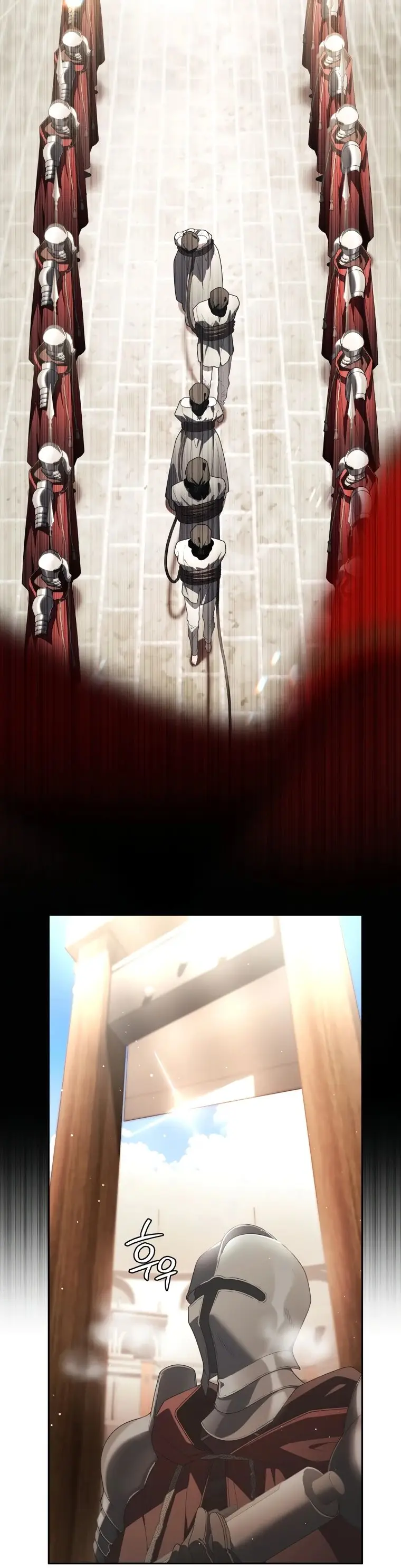 Страница 26 главы 76 манги Ручной зверь злодейки / The Villainess Tames the Beast