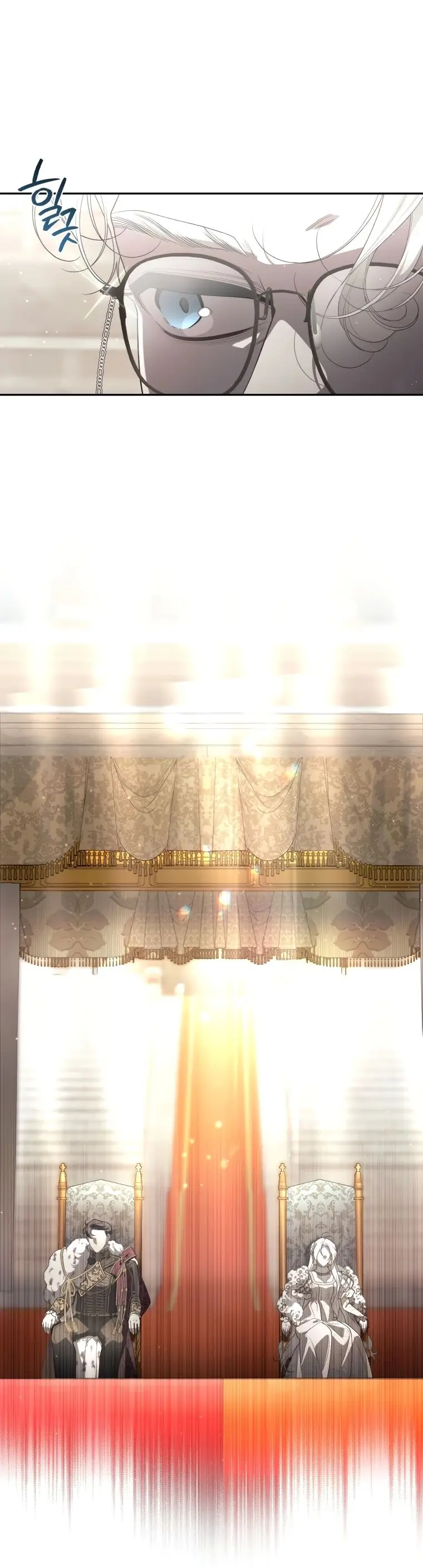 Страница 29 главы 76 манги Ручной зверь злодейки / The Villainess Tames the Beast