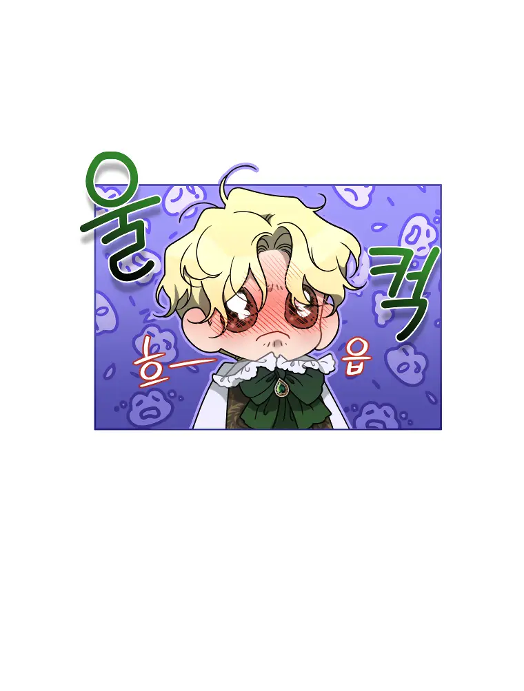 Страница 16 главы 50 манги Ручной зверь злодейки / The Villainess Tames the Beast