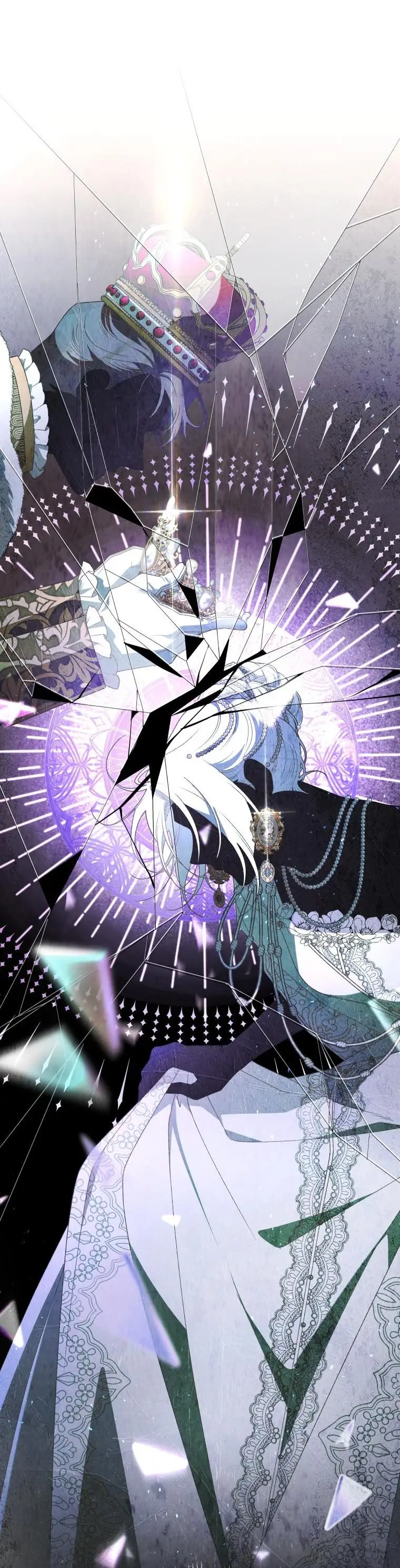 Страница 79 главы 68 манги Ручной зверь злодейки / The Villainess Tames the Beast