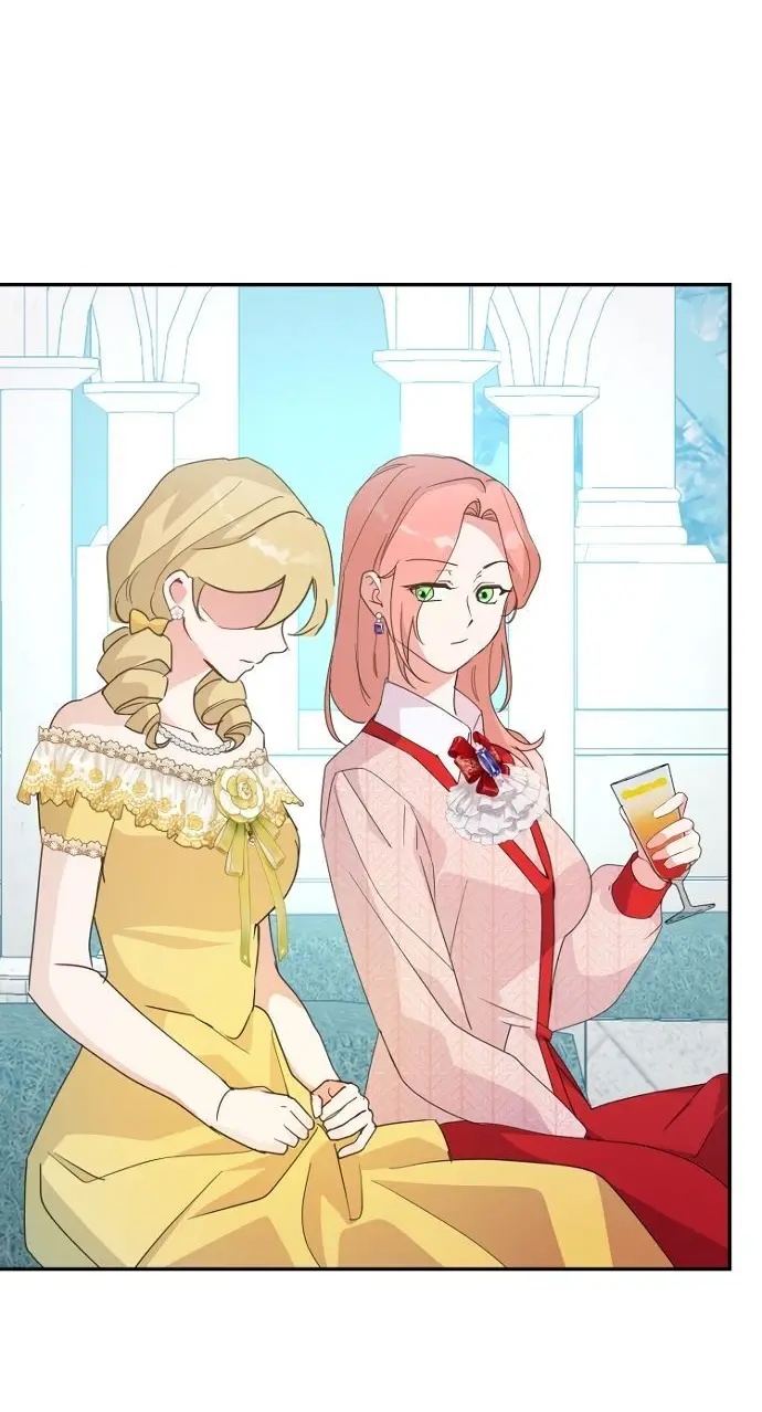 Страница 25 главы 60 манги У меня появился муж, и теперь мне нужно зарабатывать деньги / Forget My Husband, I'll Go Make Money