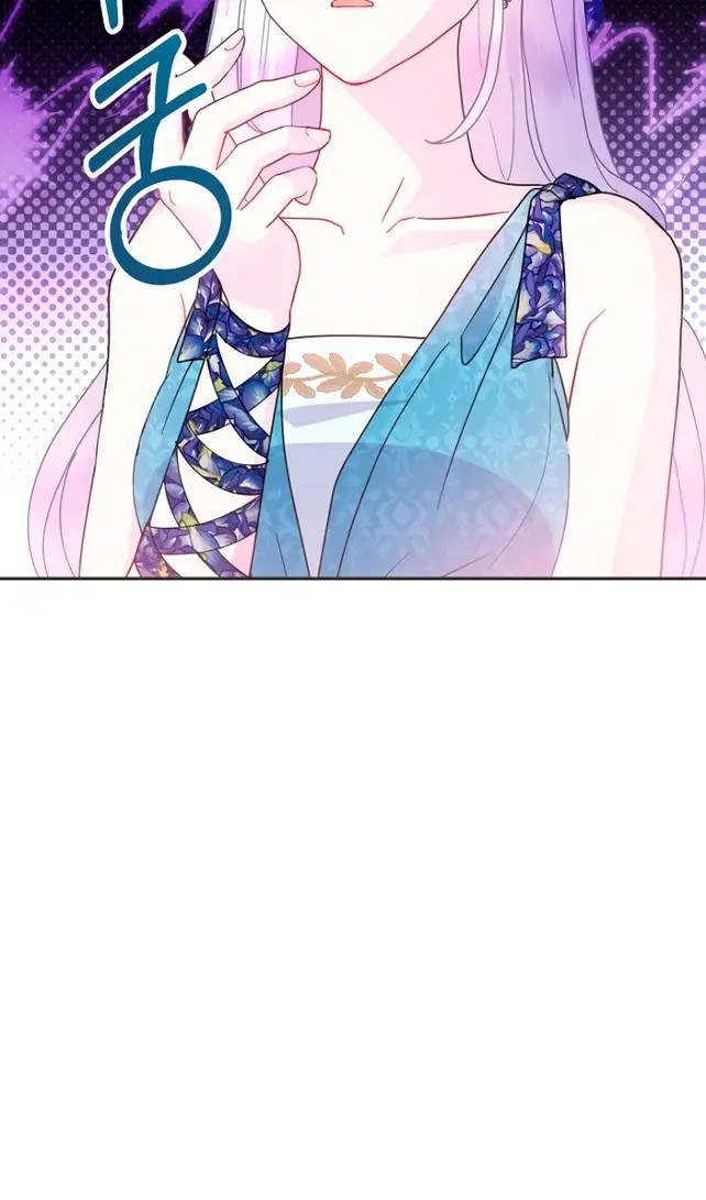 Страница 82 главы 74 манги У меня появился муж, и теперь мне нужно зарабатывать деньги / Forget My Husband, I'll Go Make Money