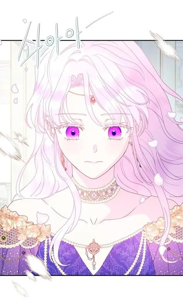 Страница 5 главы 84 манги У меня появился муж, и теперь мне нужно зарабатывать деньги / Forget My Husband, I'll Go Make Money