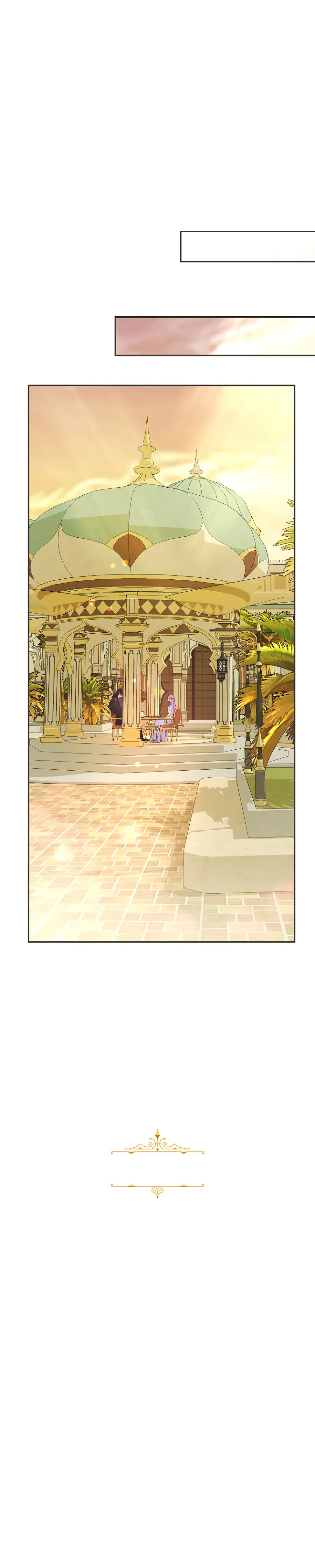 Страница 9 главы 11 манги У меня появился муж, и теперь мне нужно зарабатывать деньги / Forget My Husband, I'll Go Make Money