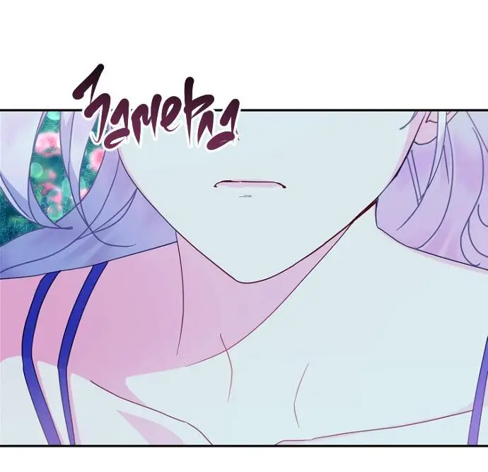 Страница 46 главы 55 манги У меня появился муж, и теперь мне нужно зарабатывать деньги / Forget My Husband, I'll Go Make Money