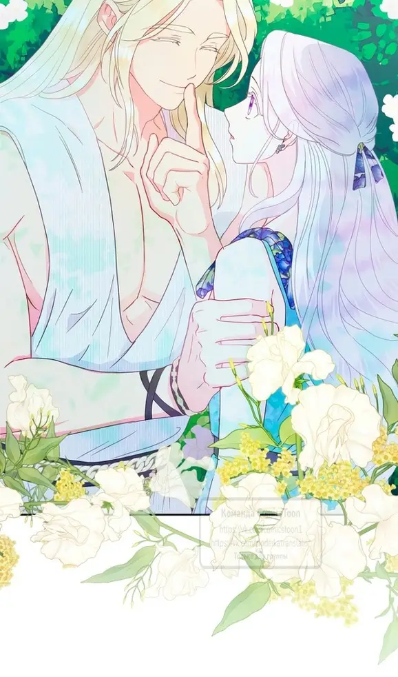 Страница 9 главы 73 манги У меня появился муж, и теперь мне нужно зарабатывать деньги / Forget My Husband, I'll Go Make Money