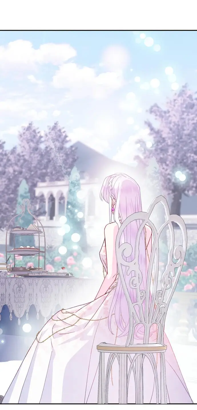 Страница 22 главы 50 манги У меня появился муж, и теперь мне нужно зарабатывать деньги / Forget My Husband, I'll Go Make Money