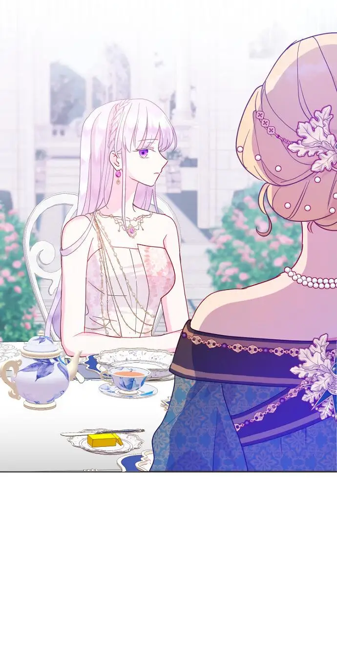 Страница 54 главы 50 манги У меня появился муж, и теперь мне нужно зарабатывать деньги / Forget My Husband, I'll Go Make Money