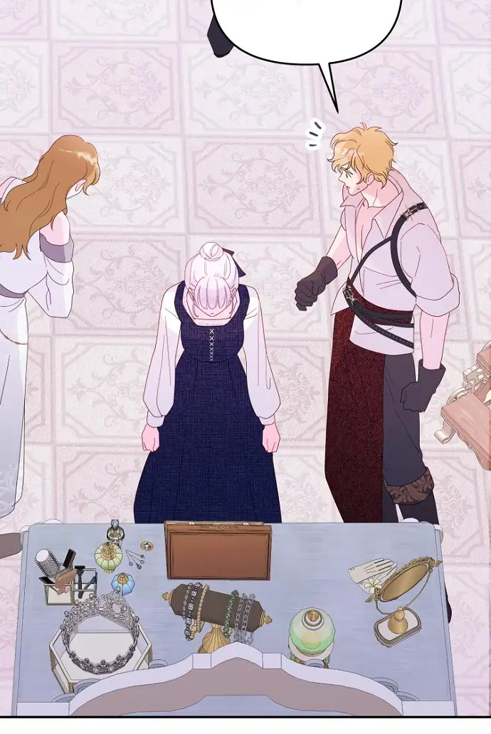 Страница 4 главы 63 манги У меня появился муж, и теперь мне нужно зарабатывать деньги / Forget My Husband, I'll Go Make Money