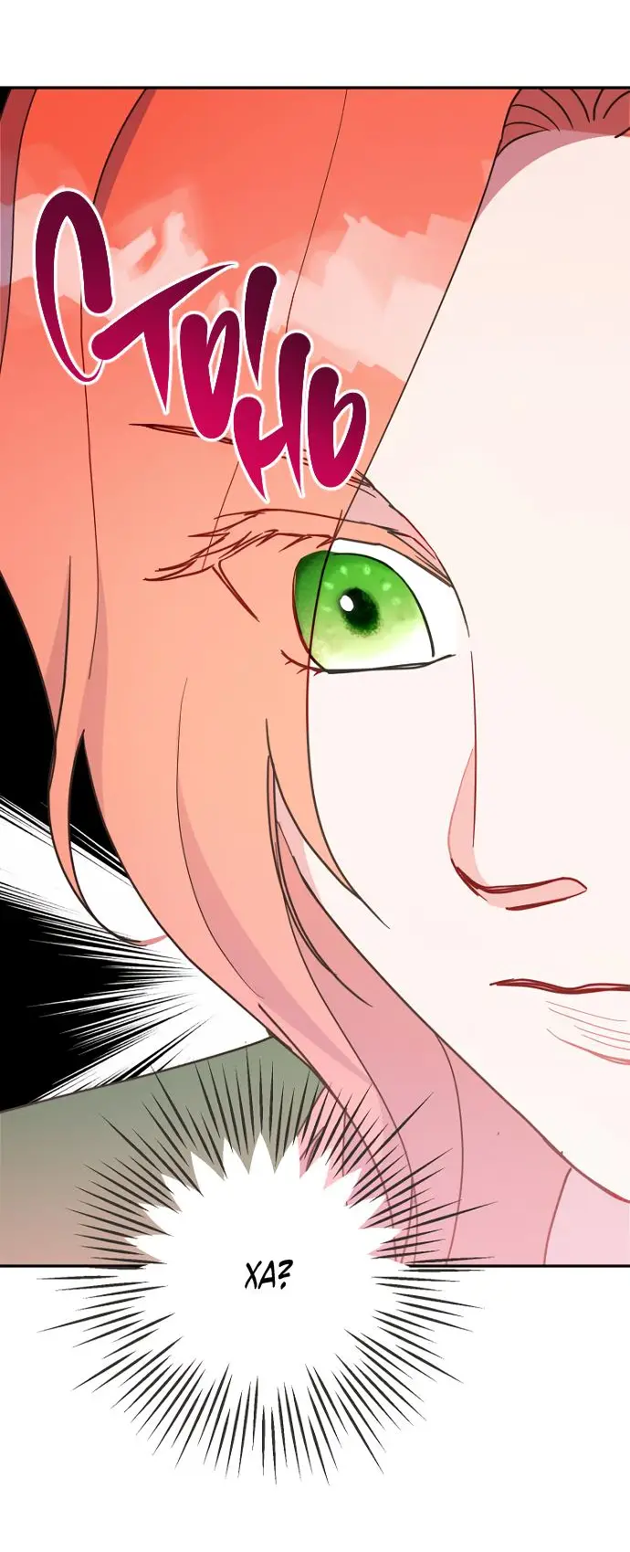 Страница 26 главы 68 манги У меня появился муж, и теперь мне нужно зарабатывать деньги / Forget My Husband, I'll Go Make Money