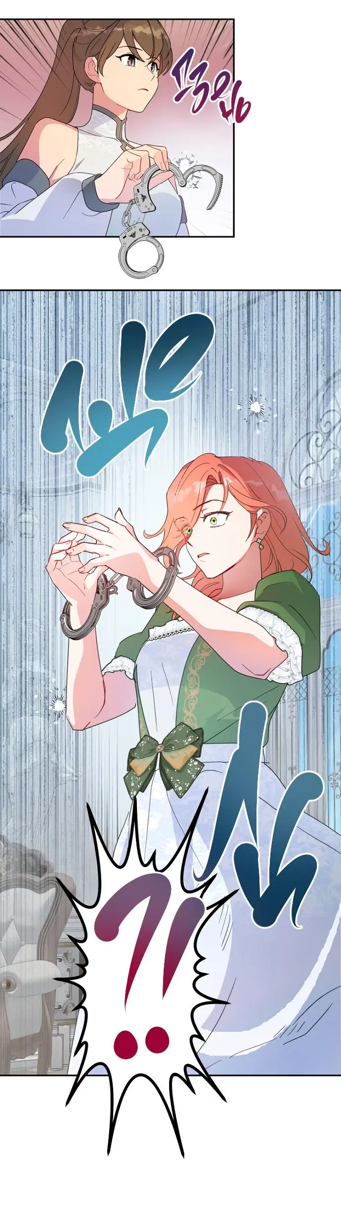 Страница 28 главы 68 манги У меня появился муж, и теперь мне нужно зарабатывать деньги / Forget My Husband, I'll Go Make Money