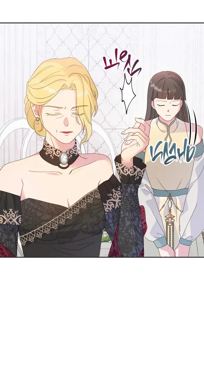 Страница 19 главы 71 манги У меня появился муж, и теперь мне нужно зарабатывать деньги / Forget My Husband, I'll Go Make Money