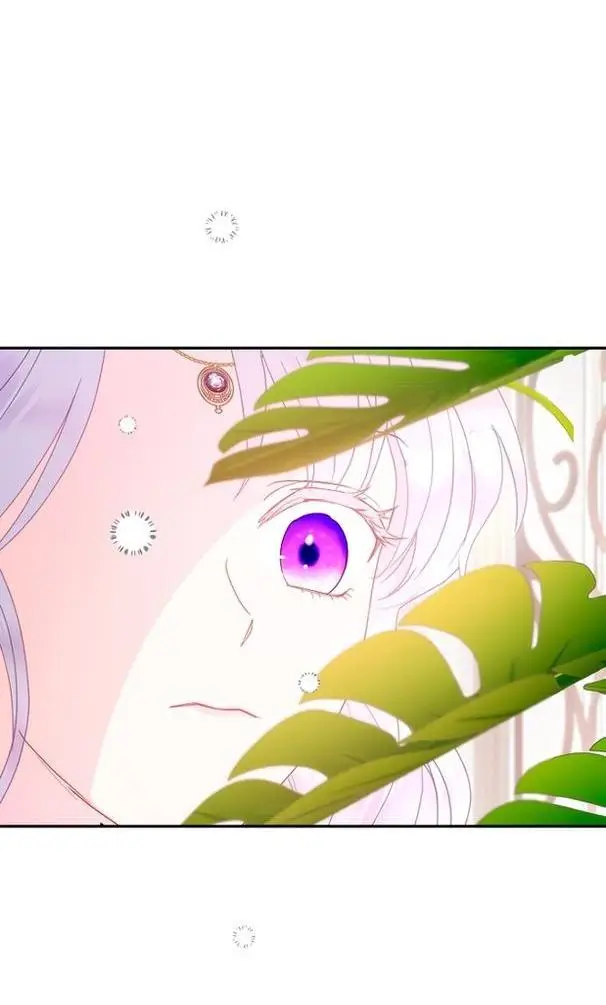 Страница 22 главы 83 манги У меня появился муж, и теперь мне нужно зарабатывать деньги / Forget My Husband, I'll Go Make Money