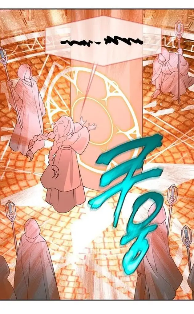 Страница 31 главы 85 манги У меня появился муж, и теперь мне нужно зарабатывать деньги / Forget My Husband, I'll Go Make Money