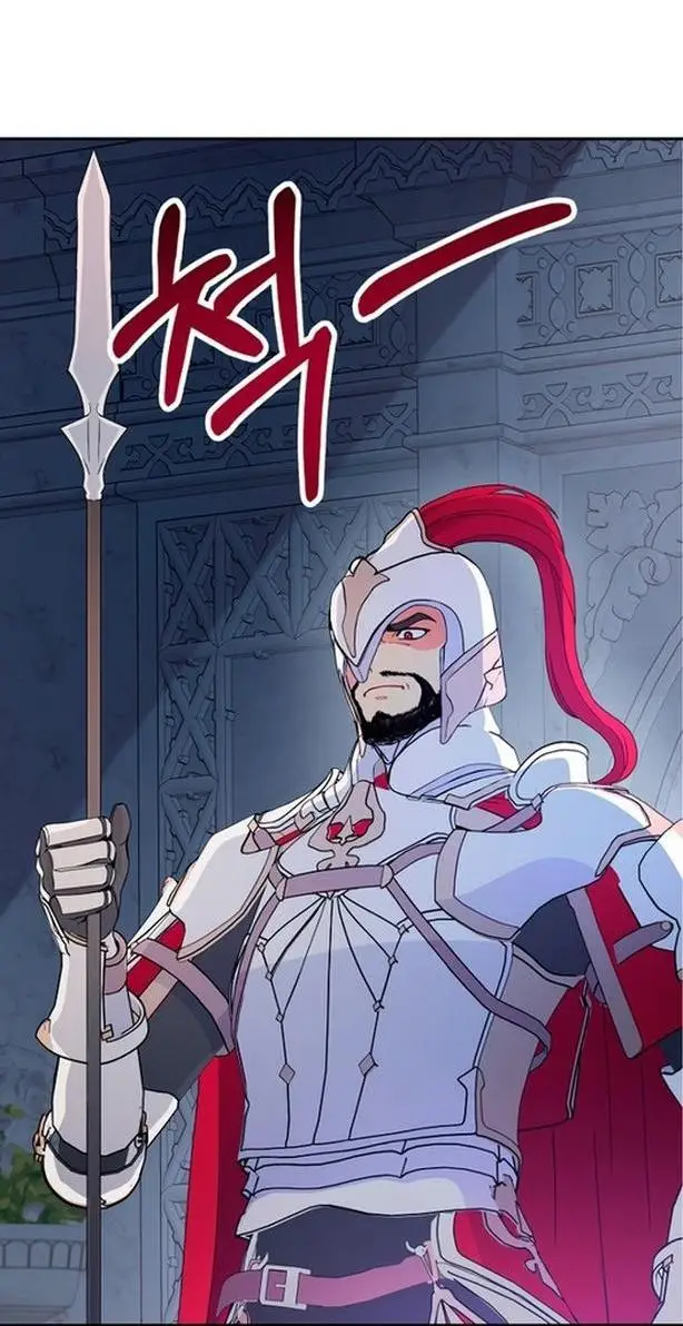 Страница 69 главы 96 манги У меня появился муж, и теперь мне нужно зарабатывать деньги / Forget My Husband, I'll Go Make Money