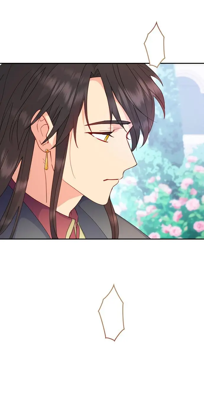 Страница 55 главы 51 манги У меня появился муж, и теперь мне нужно зарабатывать деньги / Forget My Husband, I'll Go Make Money