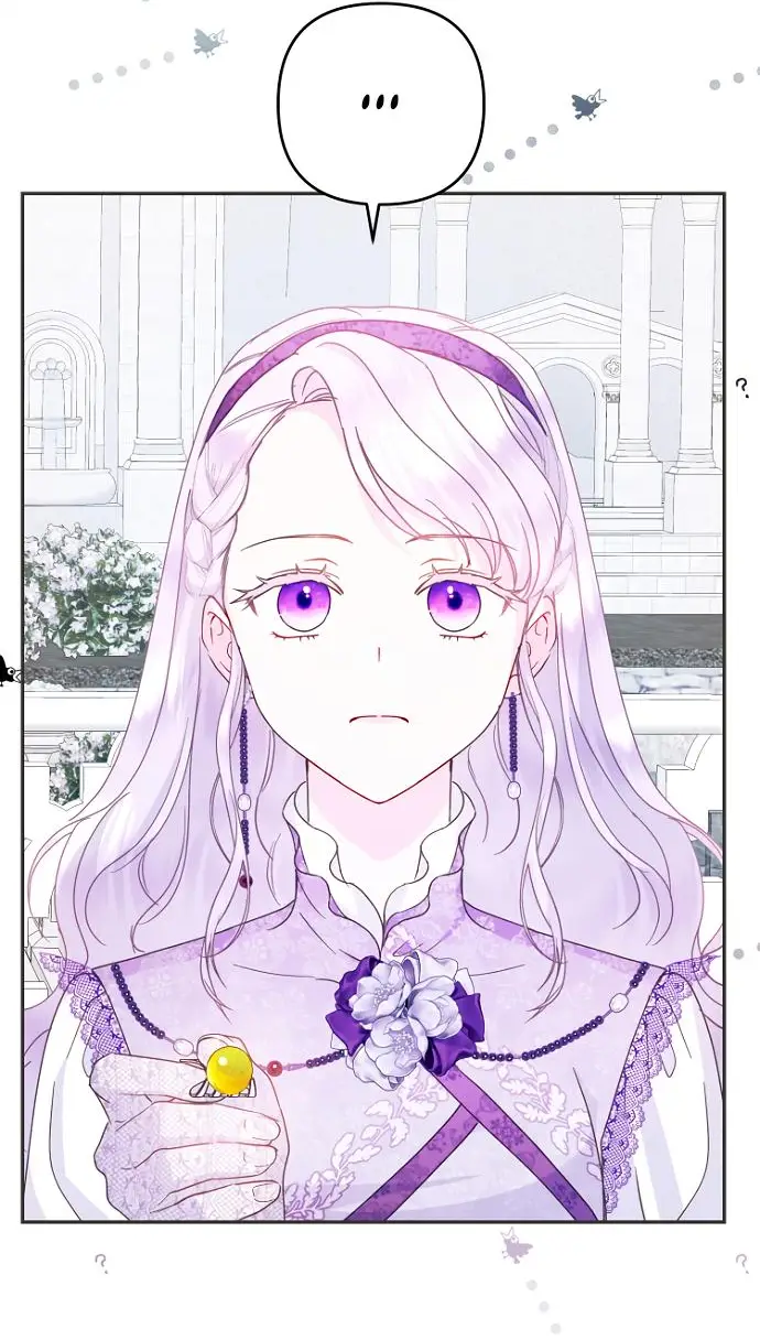 Страница 13 главы 61 манги У меня появился муж, и теперь мне нужно зарабатывать деньги / Forget My Husband, I'll Go Make Money