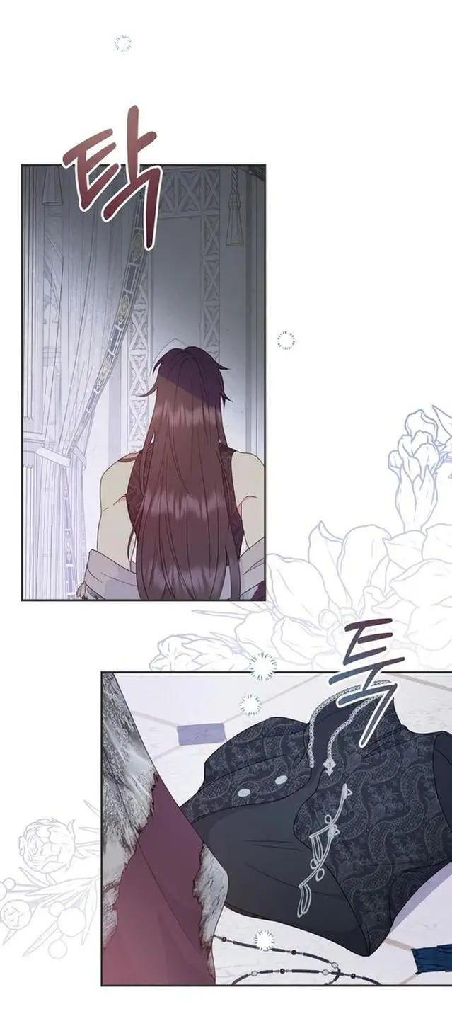 Страница 4 главы 78 манги У меня появился муж, и теперь мне нужно зарабатывать деньги / Forget My Husband, I'll Go Make Money