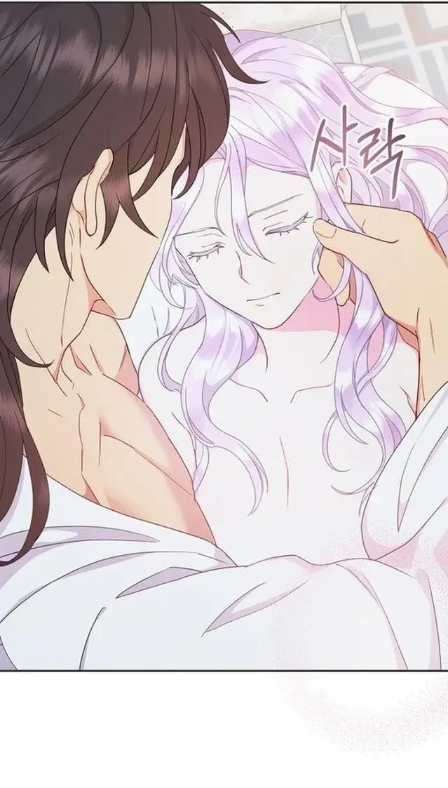 Страница 10 главы 78 манги У меня появился муж, и теперь мне нужно зарабатывать деньги / Forget My Husband, I'll Go Make Money