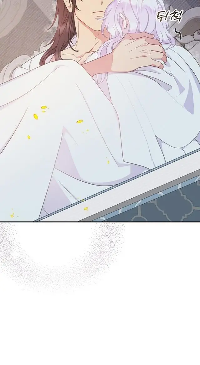 Страница 16 главы 78 манги У меня появился муж, и теперь мне нужно зарабатывать деньги / Forget My Husband, I'll Go Make Money