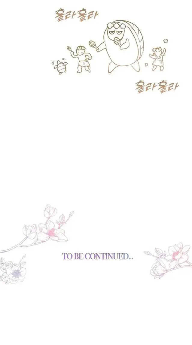 Страница 54 главы 78 манги У меня появился муж, и теперь мне нужно зарабатывать деньги / Forget My Husband, I'll Go Make Money