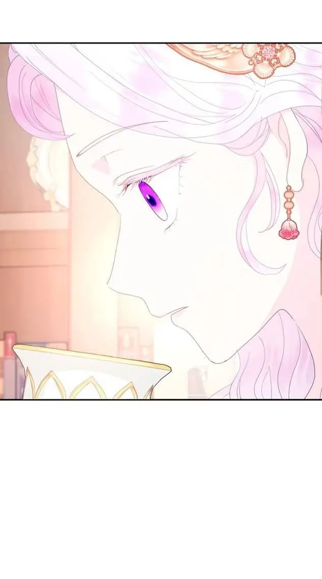 Страница 42 главы 94 манги У меня появился муж, и теперь мне нужно зарабатывать деньги / Forget My Husband, I'll Go Make Money