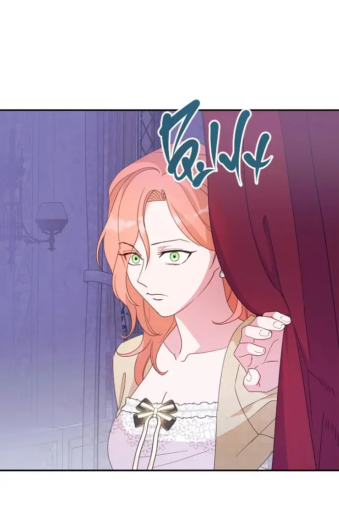 Страница 23 главы 66 манги У меня появился муж, и теперь мне нужно зарабатывать деньги / Forget My Husband, I'll Go Make Money