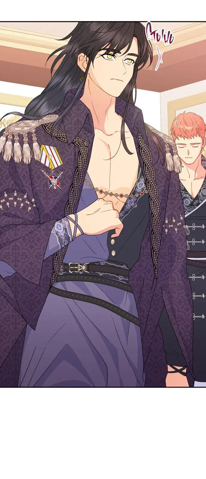 Страница 21 главы 58 манги У меня появился муж, и теперь мне нужно зарабатывать деньги / Forget My Husband, I'll Go Make Money