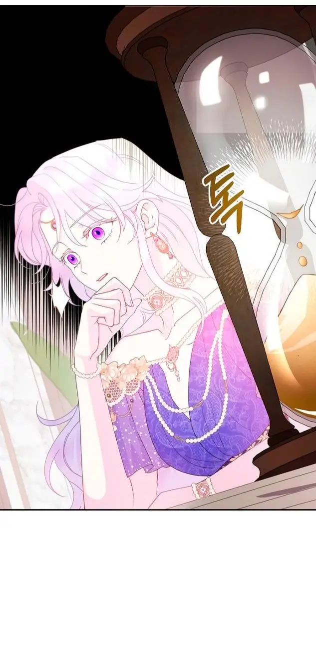 Страница 29 главы 82 манги У меня появился муж, и теперь мне нужно зарабатывать деньги / Forget My Husband, I'll Go Make Money