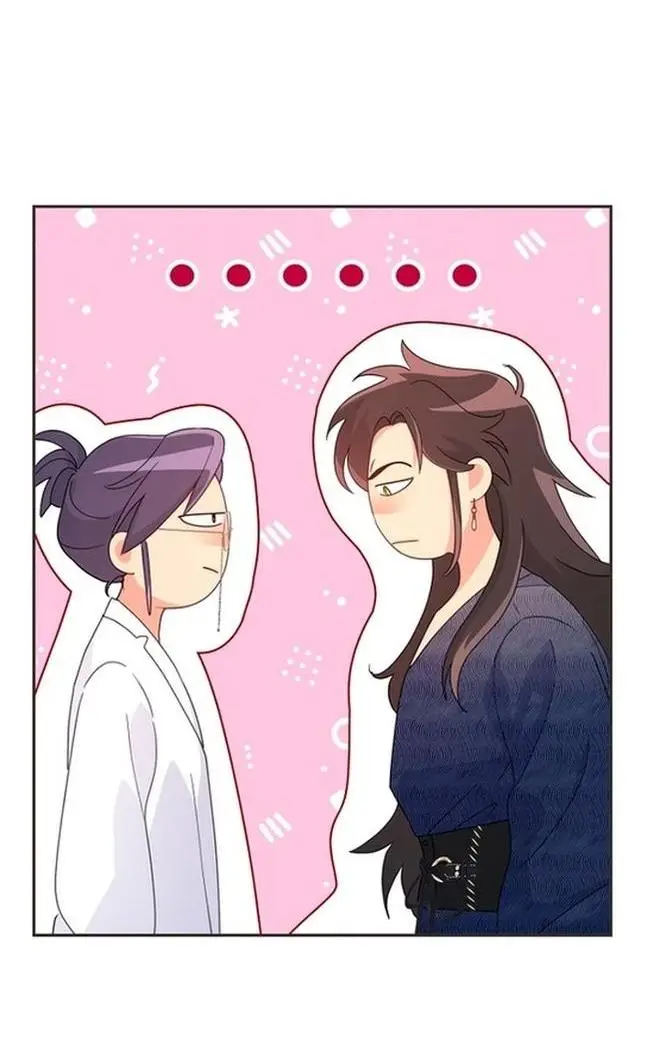 Страница 13 главы 79 манги У меня появился муж, и теперь мне нужно зарабатывать деньги / Forget My Husband, I'll Go Make Money