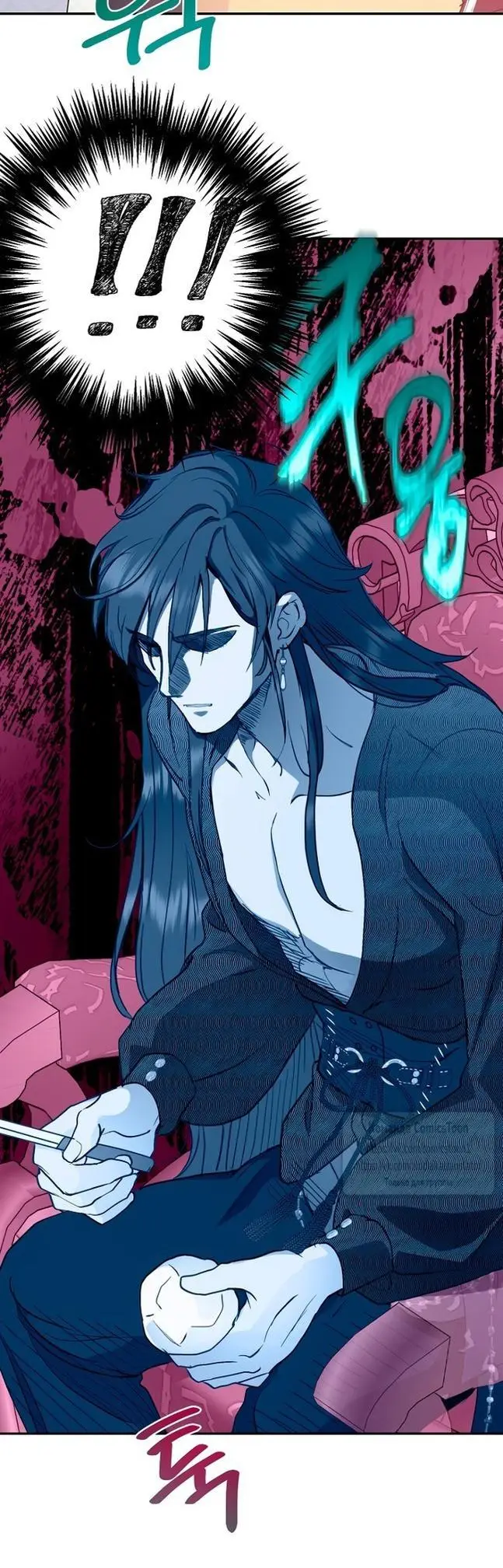 Страница 27 главы 79 манги У меня появился муж, и теперь мне нужно зарабатывать деньги / Forget My Husband, I'll Go Make Money