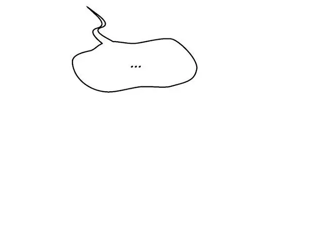 Страница 44 главы 59 манги У меня появился муж, и теперь мне нужно зарабатывать деньги / Forget My Husband, I'll Go Make Money