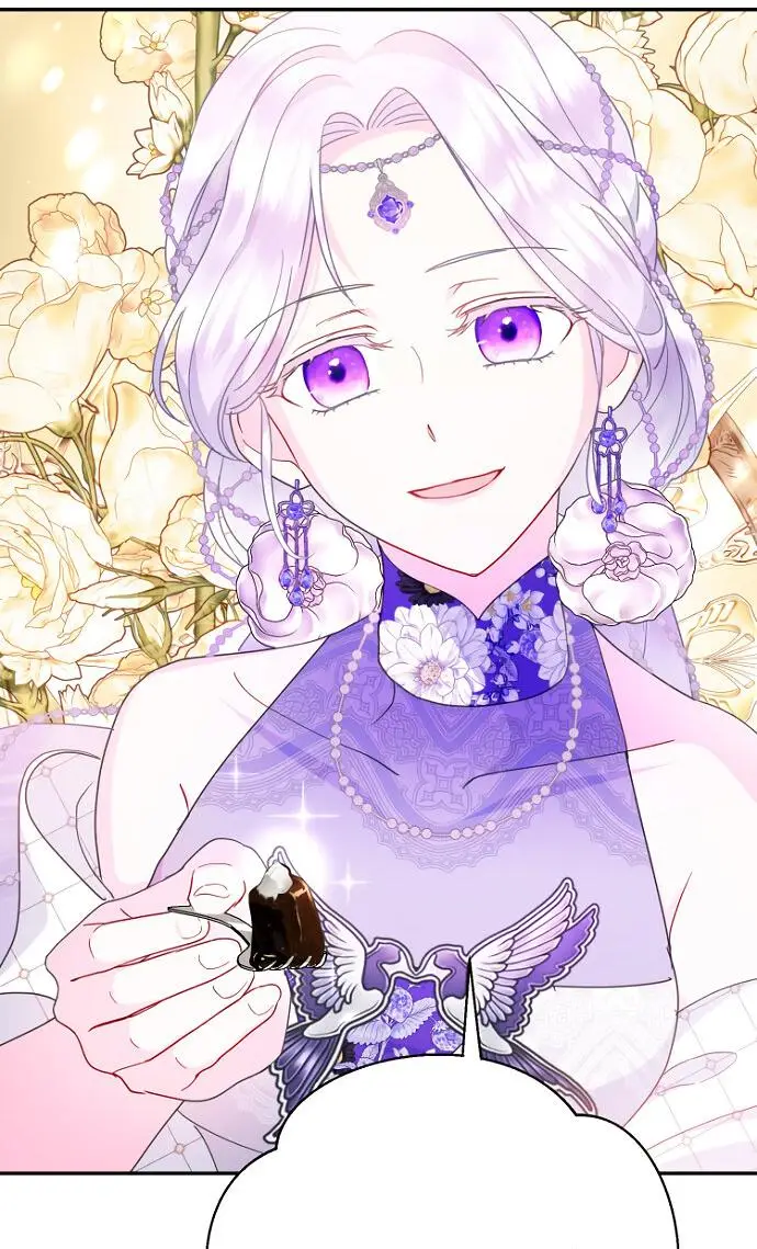 Страница 51 главы 59 манги У меня появился муж, и теперь мне нужно зарабатывать деньги / Forget My Husband, I'll Go Make Money