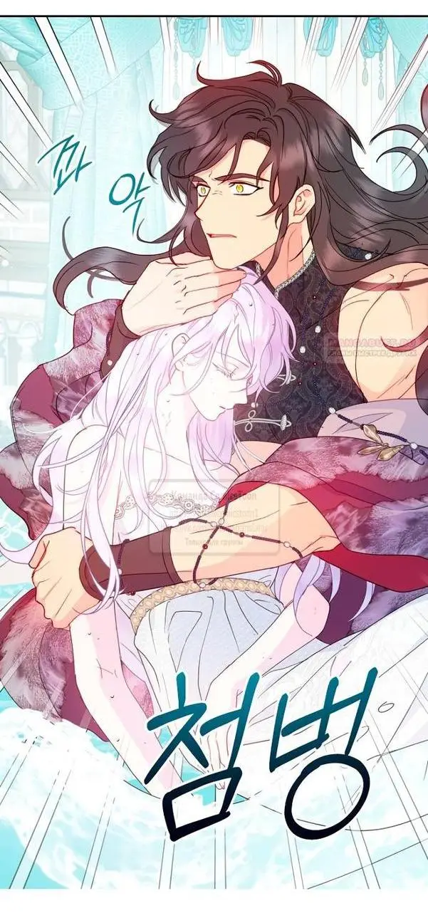 Страница 28 главы 77 манги У меня появился муж, и теперь мне нужно зарабатывать деньги / Forget My Husband, I'll Go Make Money