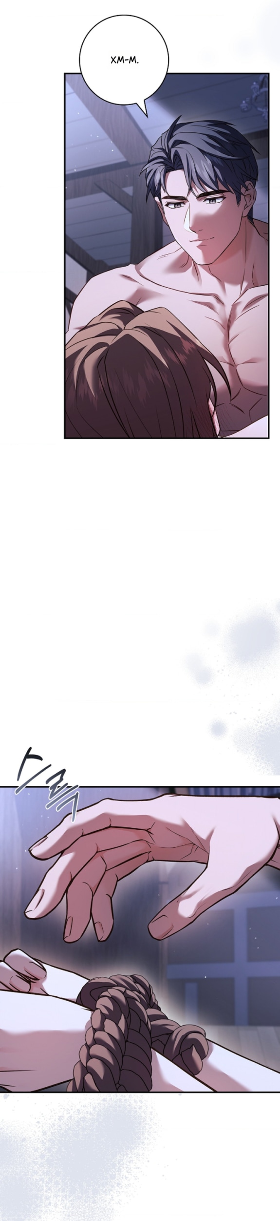 Страница 12 главы 30 манги Я оказалась в ловушке с главными героями, которые меня ненавидят / The Hate Trap