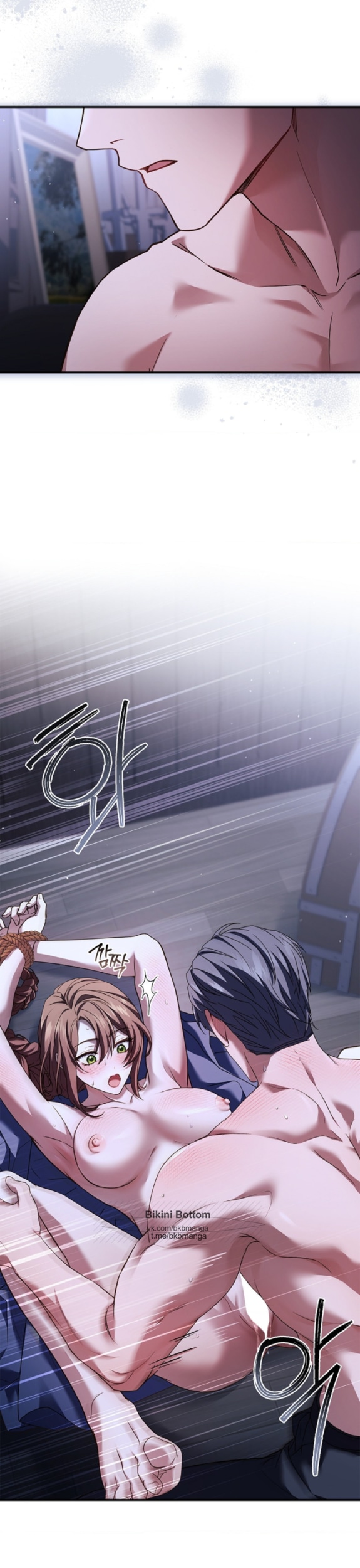 Страница 13 главы 30 манги Я оказалась в ловушке с главными героями, которые меня ненавидят / The Hate Trap