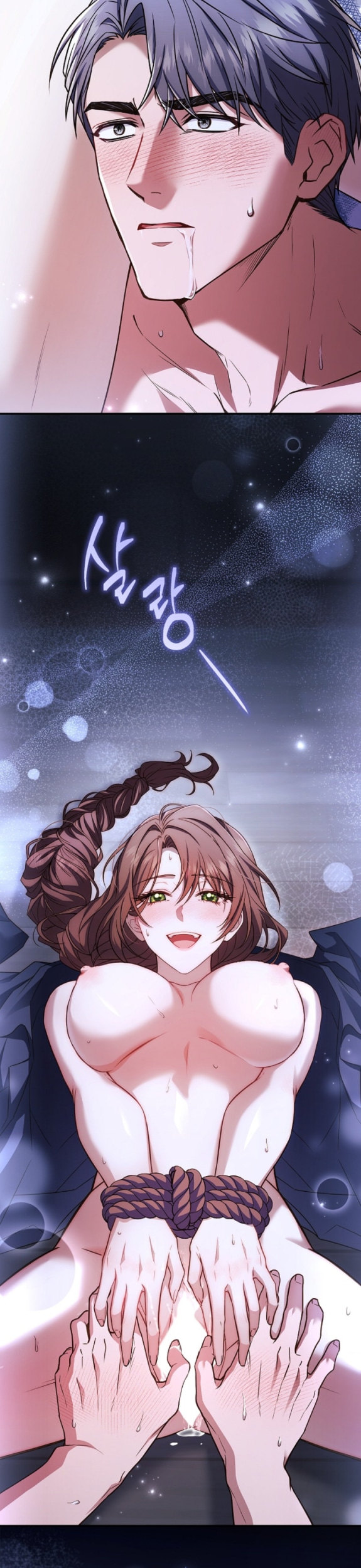 Страница 35 главы 30 манги Я оказалась в ловушке с главными героями, которые меня ненавидят / The Hate Trap