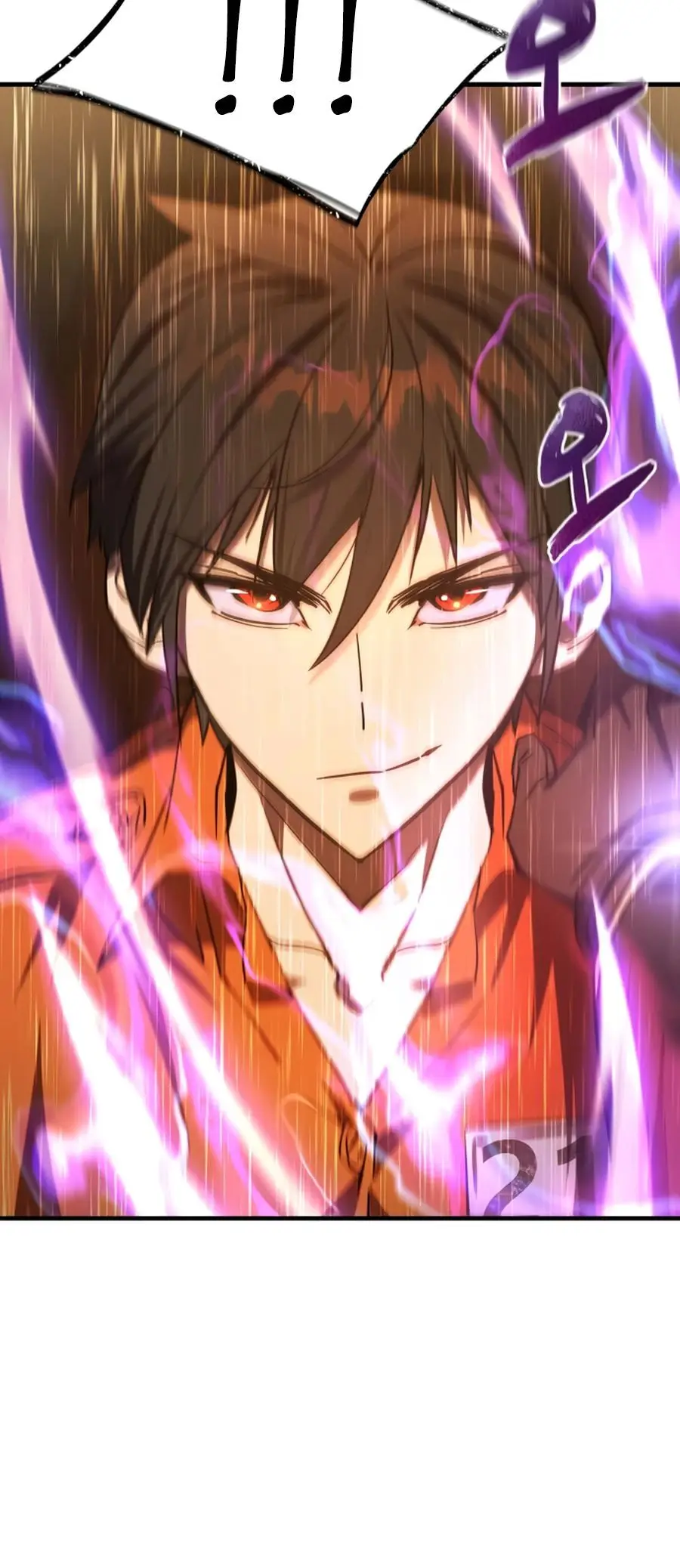 Страница 5 главы 5 манги Гениальный волшебник с кулаками / The Genius Mage Who Uses His Fists