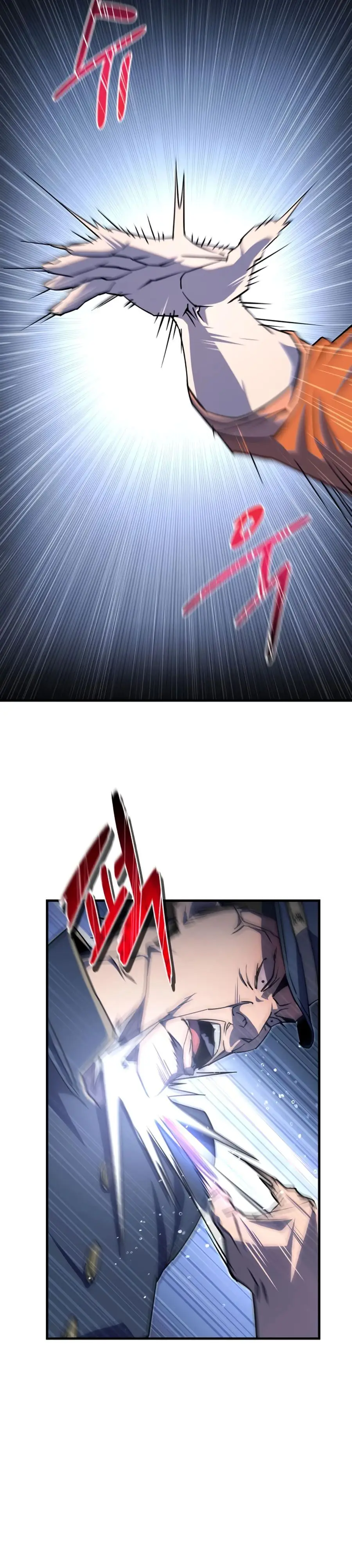 Страница 53 главы 5 манги Гениальный волшебник с кулаками / The Genius Mage Who Uses His Fists